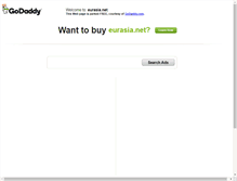 Tablet Screenshot of eurasia.net