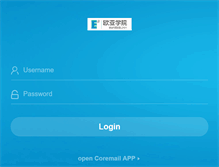Tablet Screenshot of mail.eurasia.edu